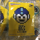 Image for article titled The Most Amazing Things You Can Buy At Tokyo Game Show